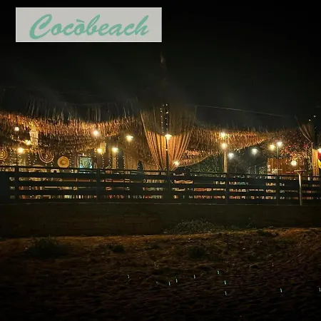 Fronte Mare Apartment *